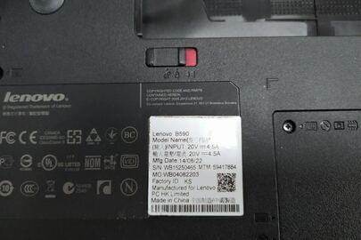 Персональний комп'ютер (ноутбук) Lenovo B590