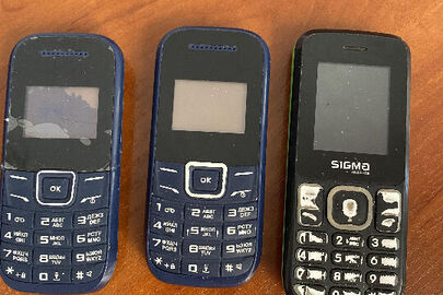 Мобільний телефон марки «NOMI» імеі – відсутній, б/в; мобільний телефон марки «NOMI» імеі – відсутній, б/в; мобільний телефон марки «SIGMA» імеі – відсутній, б/в