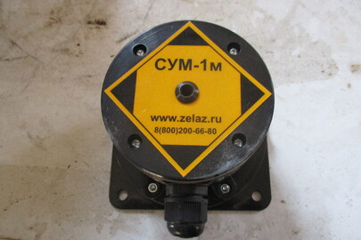 Сигналізатор рівня пилу мембраний СУМ-1М у кількості 180 шт.