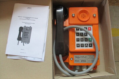 Апарат телефонний всепогодний ТАШ-11П-С в кількості 4 шт.