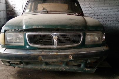 Автомобіль ГАЗ 3110 (легковий седан-В), колір зелений, реєстраційний номер ВМ0152АТ, рік випуску 1999, кузов №ХТН311000Х0286311 Х0286311