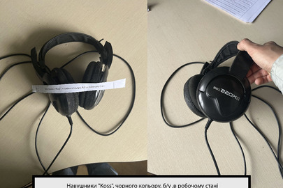 Навушники "Koss", чорного кольору, б/в, в робочому стані