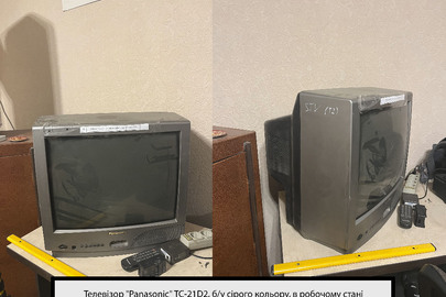 Телевізор "Panasonic" модель TC-21D2, б/в, сірого кольору