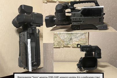 Відеокамера "Sony" професійна, модель: DSR-250P, чорного кольору, б/в