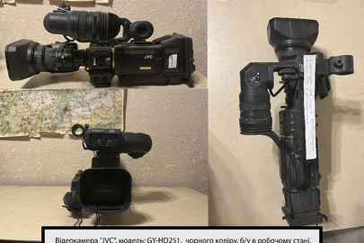 Відеокамера "JVA" професійна, модель: GY-HD251,  чорного кольору, б/в в робочому стані, 2 шт.