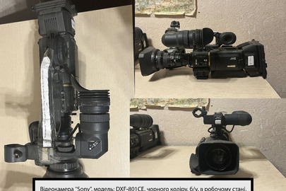 Відеокамера "Sony" професійна, модель: DXF-801CE, чорного кольору, б/в, в робочому стані