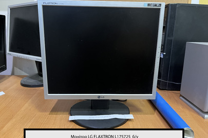 Монітор LG FLATRON L175725, б/в, робочий стан не встановлено