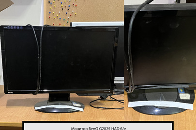 Монітор BenQ G2025 HAD, б/в, робочий стан не встановлено