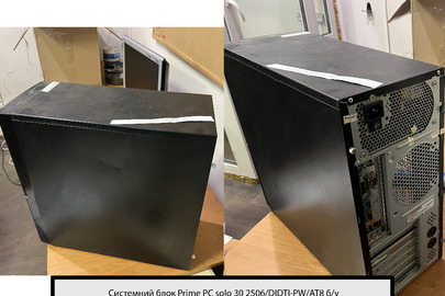 Системний блок Prime PC solo 30 2506/DIDTI-PW/AT8, б/в, робочий стан не встановлено