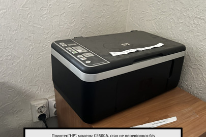 Принтер"HP", модель: СE500A, стан не перевірявся, б/в