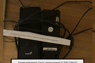 Колонка комп'ютерна "Genius" чорного кольору, ХL 9H45134562, б/в, робочий стан не встановлено