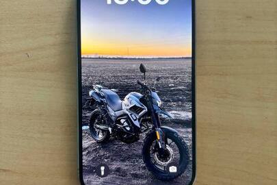 Конфісковане майно за рішенням суду : мобільний телефон марки "Apple Iphone 15 Pro", ІМЕІ 1 - 354496315669012, ІМЕІ 2 - 354496313819338, б/в