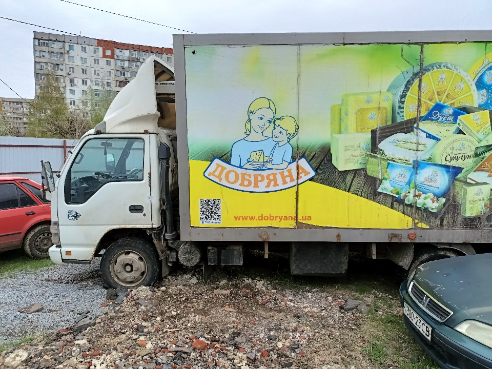 Колісний транспортний засіб ISUZU NQR 71P, ДНЗ АА8314МН, № куз.JAAN1R71P87102932, 2012 року випуску