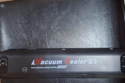 Конфісковане майно за рішенням суду: вакууматор марки Vacuum Sealer S, б/в