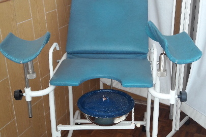 Гінекологічне крісло