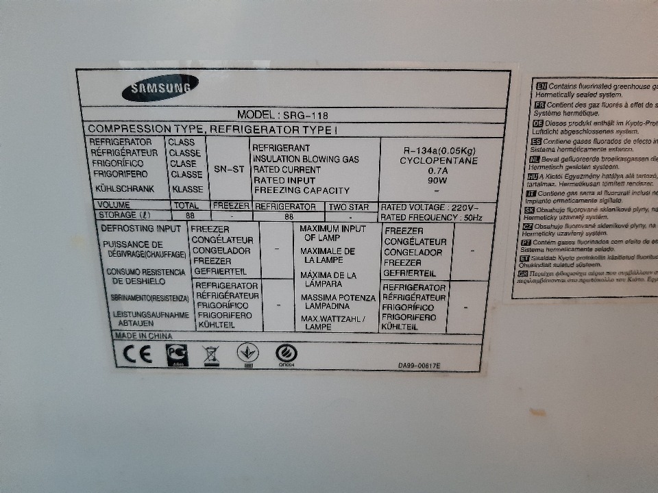 Холодильник «SAMSUNG» SRG-118 