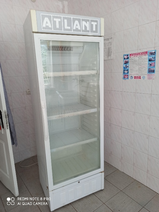 Холодильник торговий ЗАО 