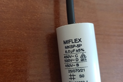 Конденсатори Miflex MKSP-5P ємність 6mF в кількості 120 штук, нові