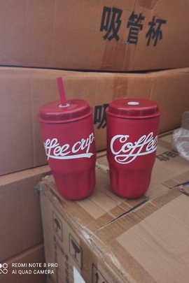 Конфісковане майно за рішенням суду: термоси, призначені для довготривалого зберігання температури води, з нержавіючої сталі- кружка для напоїв 500 мл, (термокружка 500 мл.) - 500 шт., артикул TZKRQQSB-12, нові