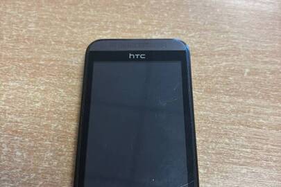 Конфісковане майно за ухвалою суду: мобільний телефон  марки "HTC", модель DESI RE200,  IMEI 3562330519525, б/в