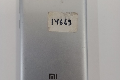Конфісковане майно за рішенням суду: мобільний телефон марки "Redmi" 3S, сірого кольору, модель та ІМЕІ: не встановлено, б/в