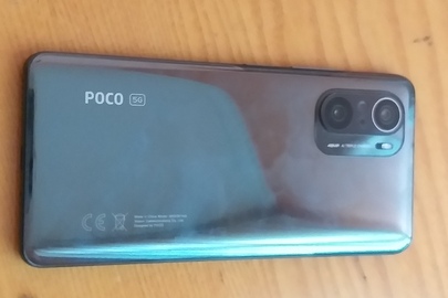 Конфісковане майно за рішенням суду: мобільний телефон марки "Redmi K40", б/в