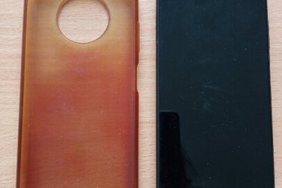 Конфісковане майно за вироком суду: мобільний телефон марки «POCO Smartphones» моделі «X3 NFC», б/в