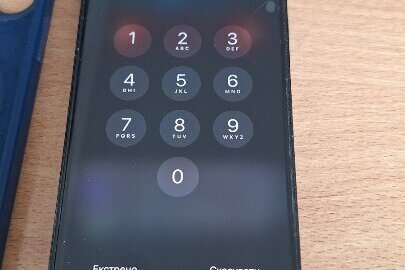 Конфісковане майно за вироком суду: мобільний телефон марки «iPhone» моделі «iPhone 14 Pro», номер моделі MQ0N3LL/A, серійний номер CKPN7VJ96J, б/в