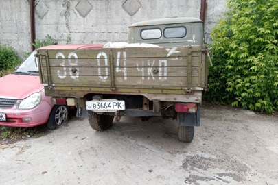 Вантажний автомобіль, марки УАЗ, модель 3303-01, державний номер В3664РК, 1987 року випуску, зеленого кольору, шасі (кузов) №081250
