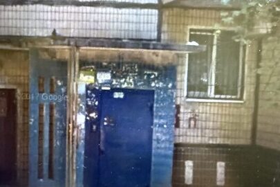 1/4 частина двокімнатної квартири заг. пл. 48,1 кв.м. за адресою: Дніпропетровська обл., м. Кривий Ріг, бульвар Вечірній, буд. 2, кв. 87