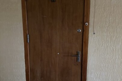 Трикімнатна квартира загальною площею 91,2 кв.м.за адресою: Дніпропетровська обл., м. Дніпро, узвіз Крутогірний (кол. назва вул. Рогальова) буд. 9, кв. 96