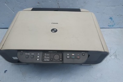 Багатофункційний пристрій Pixma, модель MP 150, сірий, б/в, 1 од.