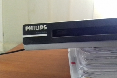 Відеопрогровач DVD PHILIPS 3126K/51, 1 од, б/в, сірого кольору