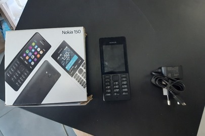 3 од., б/в: навушники білого кольору "Samsung"; зарядний пристрій до мобільного телефону "Travel charger"; мобільний телефон "Nokia 150" у корпусі чорного кольору 