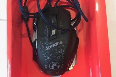 Комп’ютерна мишка в коробці «Apedra A7»