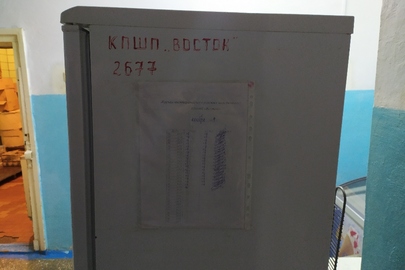 Холодильник  Nord ДХ-218-7-010, 1 од., б/в.