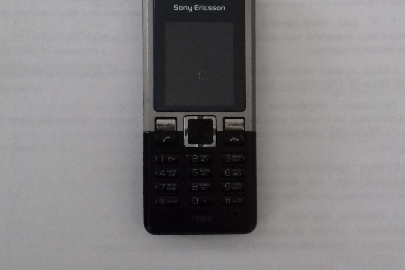 Мобільний телефон Sony Ericsson —1 шт. (б\в).