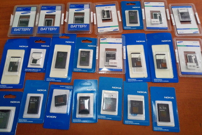Акумуляторні батареї  для мобільних телефонів,( нові в упаковці), у кількості: 251 од.