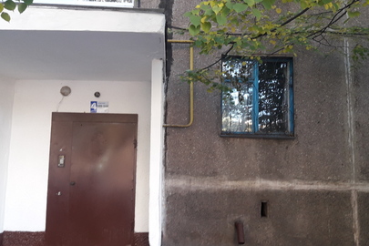 1/6 частина 3-х квартири, загальною площею 62,1 кв.м., за адресою:  Донецька обл., м. Маріуполь, вул. Маміна-Сибіряка, 37, кв. 112