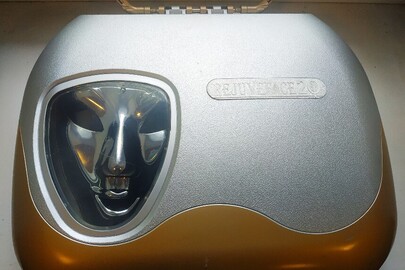 Інтелектуальна омолоджуюча маска «Rejuveface 2» у кількості 1 одиниця