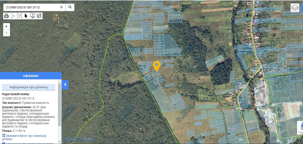 Земельна ділянка, загальною площею 0.1155 га., кадастровий номер 2124881202:01:001:0112, що знаходиться за адресою: Закарпатська область, Ужгородський район, село Циганівці, вулиця Лісова, 104