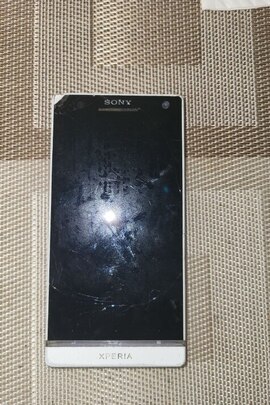 Конфісковане майно за рішенням суду: телефон SONY Б/В