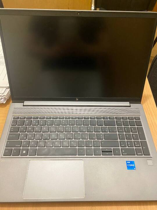 Конфісковане майно за рішенням суду: Ноутбук HP модель «Zbook Power 15.6 inch G8 A17942» б/в