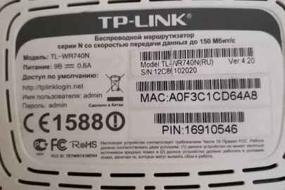 Модем TP–LINK, TL–W740N