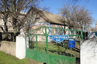 ІПОТЕКА. Житловий будинок, загальною площею 78.6 кв.м., та земельна ділянка площею 0.15 га., кадастровий номер: 5123755100:02:001:0450, за адресою: Одеська обл., Овідіопольський р-н, смт Овідіополь, вул. Суворова, № 110