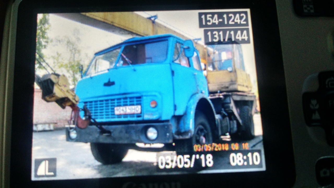 Автомобіль автокран КС-3577 на базі МАЗ 5334, 1990 р.в., д.н.з. 9043 ЧНО, синій колір, шасі №126579
