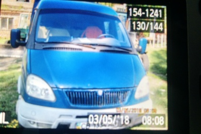 Автомобіль ГАЗ 33023-14 бортовий малотонажний-В, ГБУ 4 балони, 2005 р.в., д.н.з. СВ1334АВ, синій колір, VIN 33023050039119