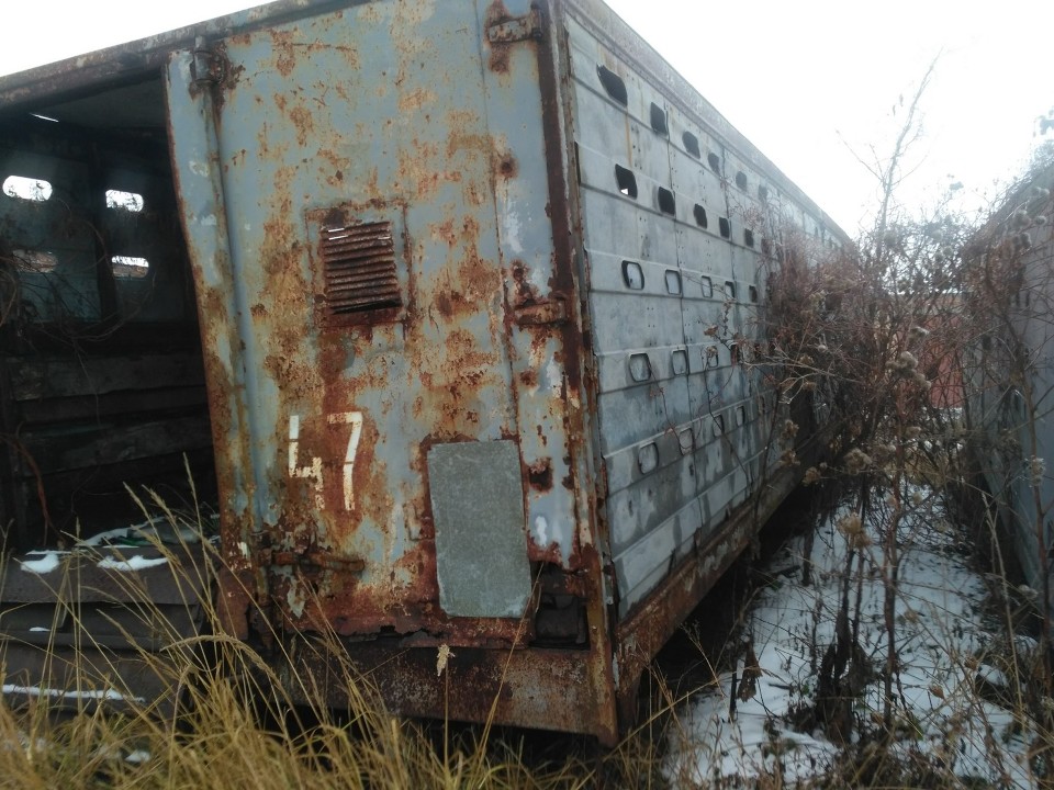 Причіп ОДАЗ 9958, 1994 року випуску, реєстраційний номер 4247ХВ, сірого кольору, номер шасі 5238
