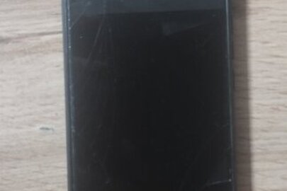 Конфісковане майно за рішенням суду: мобільний телефон марки "Huawei", б/в