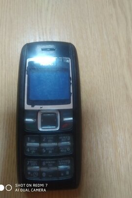 Конфісковане майно за рішенням суду: мобільний телефон марки "Nokia", модель "1600", б/в